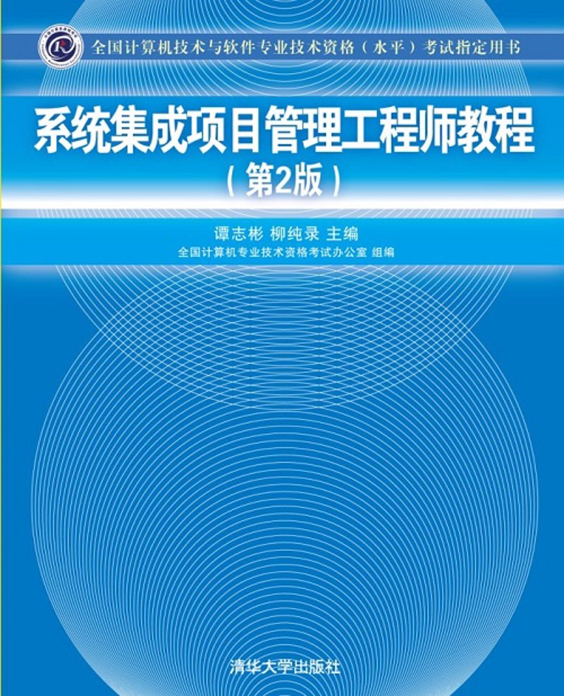 软件定制开发：如何选择最适合你的服务提供商