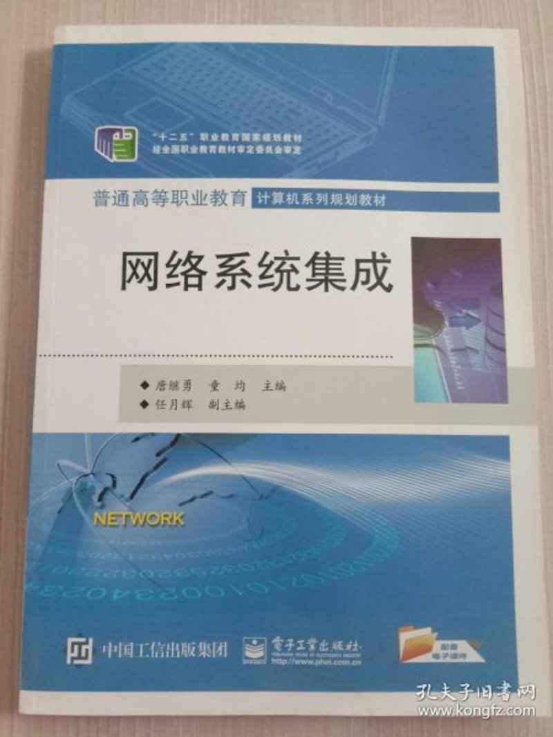 在当今数字化时代，企业对个性化需求的追求日益增强，而软件定制开发正成为实现这一目标的关键手段。